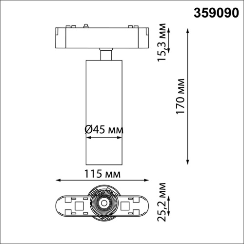 359090 SHINO NT23 190 черный Трековый светильник для низков шинопровода IP20 LED 4000K 15W 48V 1275Лм SMAL фото 3 359090 SHINO NT23 190 черный Трековый светильник для низков шинопровода IP20 LED 4000K 15W 48V 1275Лм SMAL фото 3