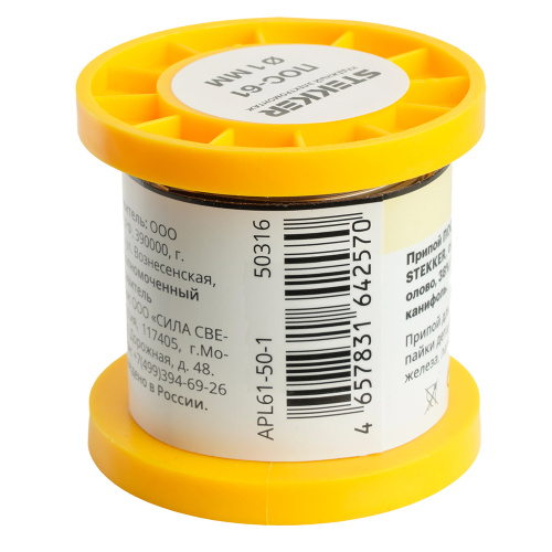 APL61-50-1 Припой ПОС-61 с канифолью в бобине 50 гр фото 5 APL61-50-1 Припой ПОС-61 с канифолью в бобине 50 гр фото 5