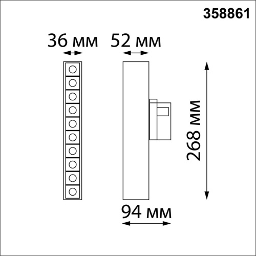 358861 PORT NT22 308 черный Светильник трехфазный трековый светодиодный IP20 LED 4000K 16W 220V ITER фото 2 358861 PORT NT22 308 черный Светильник трехфазный трековый светодиодный IP20 LED 4000K 16W 220V ITER фото 2