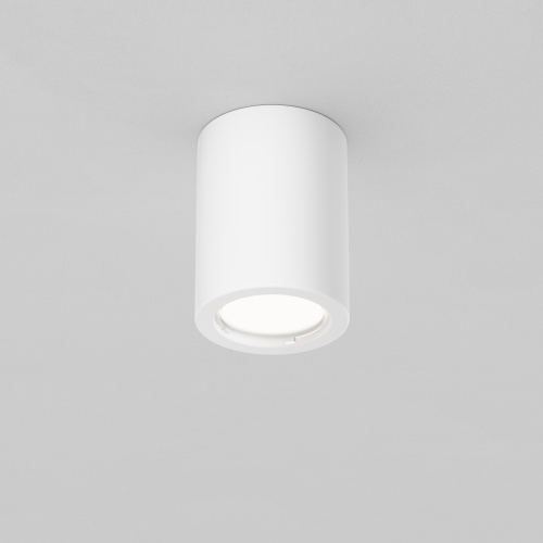 Потолочный светильник Technical C001CL-GU10-W фото 4