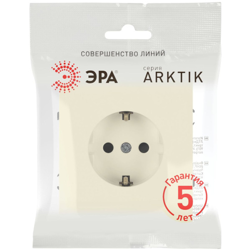 Розетка ЭРА Arktik 16-2101-02 с заземлением 2P+E Schuko 16А-250В слоновая кость Б0070415 фото 3 Розетка ЭРА Arktik 16-2101-02 с заземлением 2P+E Schuko 16А-250В слоновая кость Б0070415 фото 3