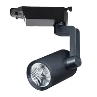 Трековый светильник Arte Lamp TRACCIA A2311PL-1BK