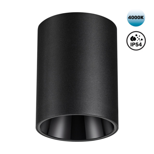 359423 OVER NT24 430 черный Светильник накладной влагозащищённый IP54 LED 15W 170-265V 4000К 1350Лм RECTE 359423 OVER NT24 430 черный Светильник накладной влагозащищённый IP54 LED 15W 170-265V 4000К 1350Лм RECTE