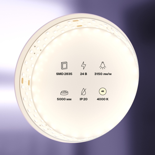 Светодиодная лента Led Strip 20032 фото 2