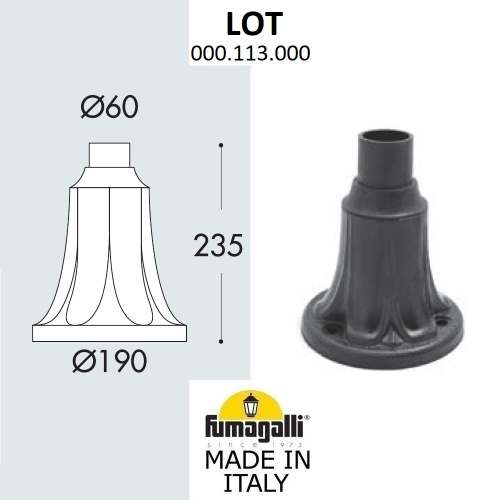 Fumagalli Парковый столб FUMAGALLI LOT 000.113.000.A0 Fumagalli Парковый столб FUMAGALLI LOT 000.113.000.A0