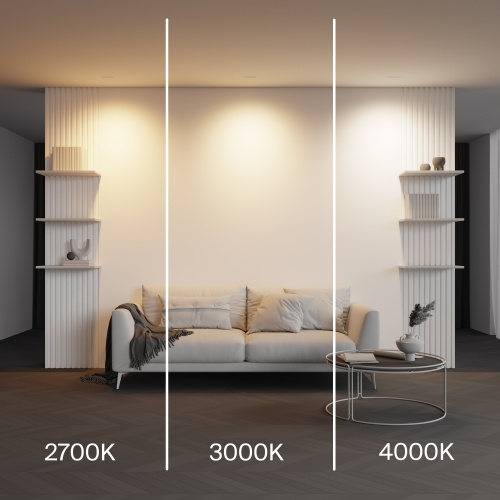 Встраиваемый светильник Technical DL100-6W2.7-3-4K-W фото 6