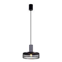 Подвесной светильник Favourite Cementita 4273-2P