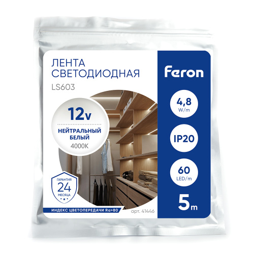 Светодиодная LED лента Feron LS603, 60SMD(2835)/m 4.8W/m 12V 5m 4000К фото 2