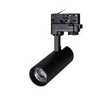 Светильник LGD-GERA-O-TRUECOLOR-4TR-R55-10W Warm3000 CRI98 (BK, 24 deg, 230V) Arlight 061431