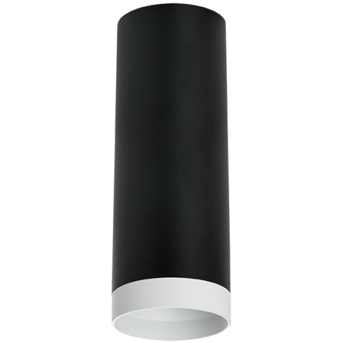 R4873436 Светильник RULLO HP16 (214487+203436) R4873436 Светильник RULLO HP16 (214487+203436)