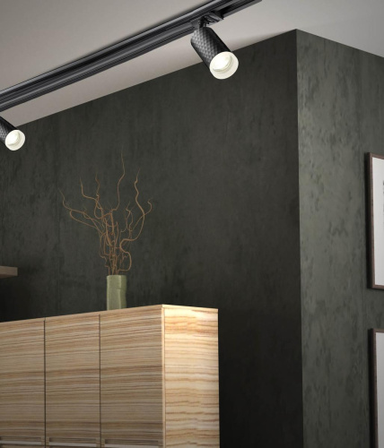 Трековый однофазный светильник Novotech Port Brill 370849 фото 2