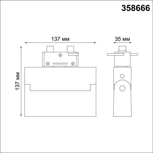 358666 PORT NT21 234 белый Светильник трековый однофазный трехжильный IP33 LED 4000K 13W 110-265V EOS фото 3 358666 PORT NT21 234 белый Светильник трековый однофазный трехжильный IP33 LED 4000K 13W 110-265V EOS фото 3