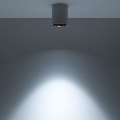 Citilux Старк CL7440103 LED Светильник накладной Белый Медь фото 6 Citilux Старк CL7440103 LED Светильник накладной Белый Медь фото 6