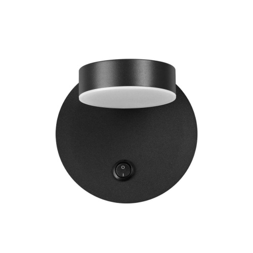 Бра Lumion Ledio Lark 5633/7WL Бра Lumion Ledio Lark 5633/7WL