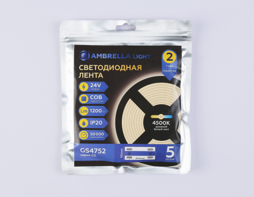 Светодиодная лента 24В COB 528Led 14Вт/м 4500K IP20 5м фото 6 Светодиодная лента 24В COB 528Led 14Вт/м 4500K IP20 5м фото 6