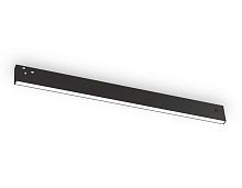 Трековый линейный светильник Ambrella Light TRACK SYSTEM GL2325