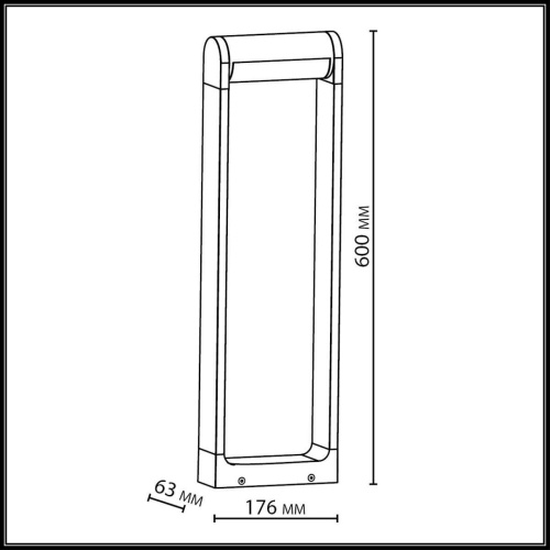 7117/12GL NATURE ODL25 667 Ландшафтный светильник черный/металл IP65 LED 12W 909Лм 3000K 120° 220-240V TWINSET 7117/12GL NATURE ODL25 667 Ландшафтный светильник черный/металл IP65 LED 12W 909Лм 3000K 120° 220-240V TWINSET
