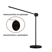 7101/12TLA HIGHTECH ODL27 Настольный светильник поворотн на 350° акрил/металл IP20 LED 3000K 220-240V FODEN
