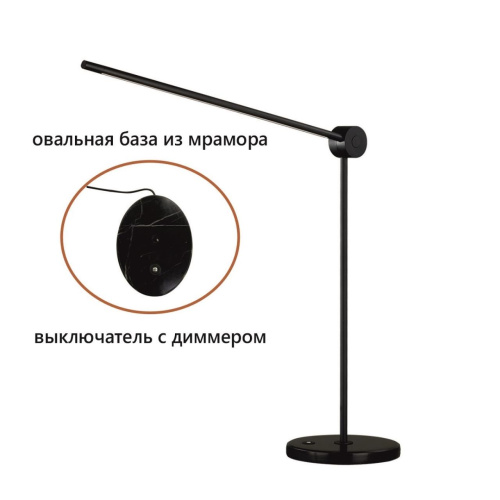 7101/12TLA HIGHTECH ODL27 Настольный светильник поворотн на 350° акрил/металл IP20 LED 3000K 220-240V FODEN