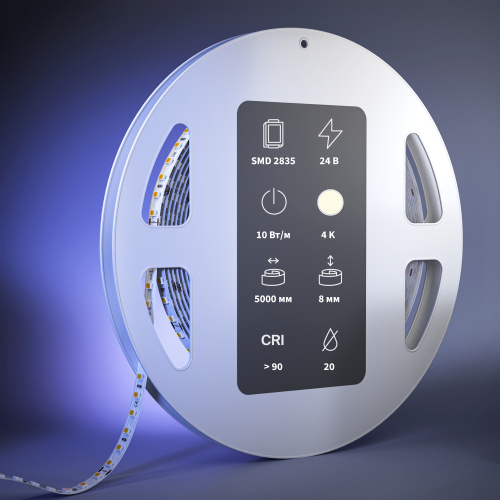 Светодиодная лента Led Strip 201322 фото 2 Светодиодная лента Led Strip 201322 фото 2