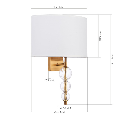 SLE105711-01 Светильник настенный Латунь, Прозрачный/Белый E14 1*40W RAMER фото 2 SLE105711-01 Светильник настенный Латунь, Прозрачный/Белый E14 1*40W RAMER фото 2
