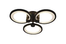 Светильник потолочный светодиодный ЭРА Модерн с ДУ Odry CLL-1-46-RC BK Б0069750