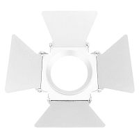 Шторки кашетирующие Arlight LGD-Barndoors-R85 046761