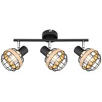 Спот Rivoli Fedora 7033-703 Б0047141