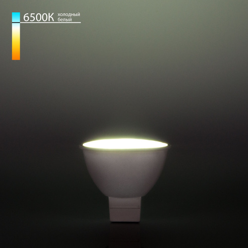 Светодиодная лампа JCDR 9W 6500K G5.3 BLG5309 Светодиодная лампа JCDR 9W 6500K G5.3 BLG5309