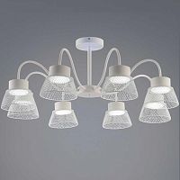 Люстра Reluce 99010-0.3-08 WT