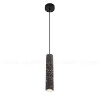 Подвесной светильник Cloyd MINIMA P1 / хром - темн.серый бетон (арт.11070)