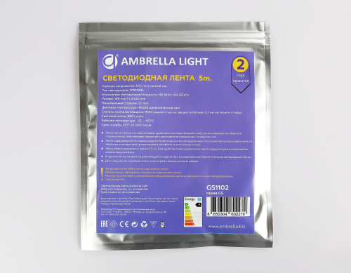 Светодиодная лента 12В 2835 120Led 9.6Вт/м 4500K IP20 5м фото 6