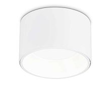 Накладной точечный светильник Ambrella light TECHNO SPOT TN52892