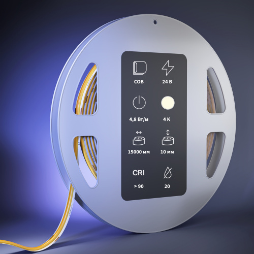 Светодиодная лента Led Strip 201295 фото 2