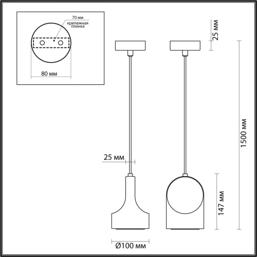 7010/1C L-VISION ODL25 193 Подвесной светильник серый/керамогранит IP20 LED 1*5W 3000K 220V PIETRA фото 3 7010/1C L-VISION ODL25 193 Подвесной светильник серый/керамогранит IP20 LED 1*5W 3000K 220V PIETRA фото 3
