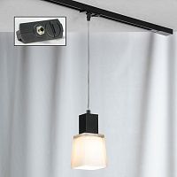 Трековый светильник Lussole LSC-2506-01-TAB