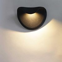 Уличный светильник Reluce 86866-9.2-001JH LED12W BK