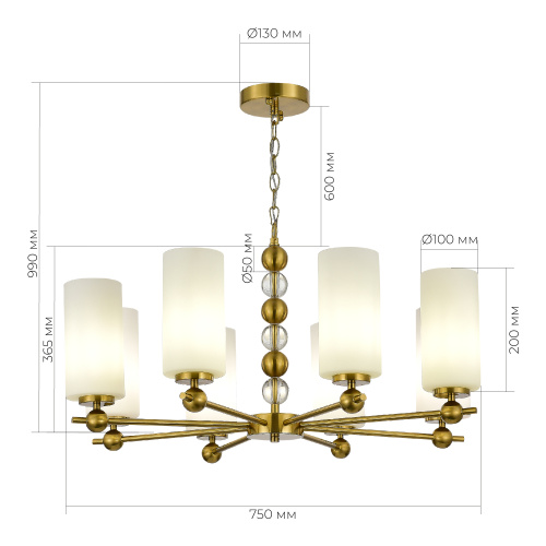 SL2003.303.08 Светильник подвесной ST-Luce латунь/белый E27 8*40W AURORA фото 2 SL2003.303.08 Светильник подвесной ST-Luce латунь/белый E27 8*40W AURORA фото 2