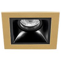 D51307 Светильник DOMINO QUADRO МR16 (214513+214507)