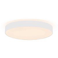 Потолочный светодиодный светильник Deko-Light Merope 348206