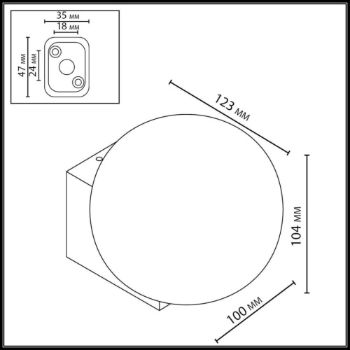 Настенный светильник Odeon Light NATURE 7124/1WA фото 5