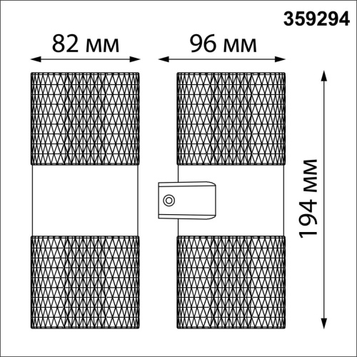 359294 STREET NT24 722 черный Светильник ландшафтный настенный IP65 LED 14W 4000K 175-265V ESTIMA фото 3 359294 STREET NT24 722 черный Светильник ландшафтный настенный IP65 LED 14W 4000K 175-265V ESTIMA фото 3