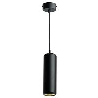 Светильник потолочный Feron ML1841 Barrel ECHO levitation MR16 35W, 230V, GU10, чёрный, с антибликовой сеточкой, на подвесе 1,2 м