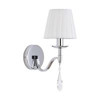 Бра Lumion 8316/1W