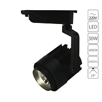 Трековый светильник Arte Lamp VIGILE A1630PL-1BK