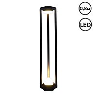 Уличный светильник Reluce 09987-0.7-001JH 0.8M LED2X6W BK RLOS