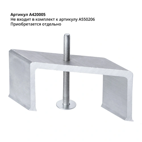 Шинопровод встраиваемый Arte Lamp TRACK ACCESSORIES A550206 фото 3