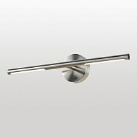 Подсветка для картин Lussole Hall LSP-7297