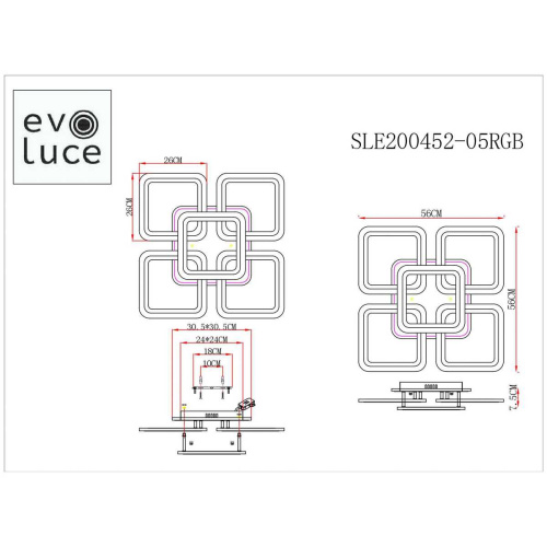 Потолочная светодиодная люстра Evoluce Qutro SLE200452-05RGB фото 4