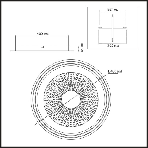 7739/80L MITRA LED SN 603 Светильник металл/акрил/белый/серебряный/прозрачный LED 80Вт 3000-6500К D480 IP20 пульт ДУ PROMISE фото 2 7739/80L MITRA LED SN 603 Светильник металл/акрил/белый/серебряный/прозрачный LED 80Вт 3000-6500К D480 IP20 пульт ДУ PROMISE фото 2